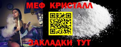 ГАЛЛЮЦИНОГЕННЫЕ ГРИБЫ Малоярославец