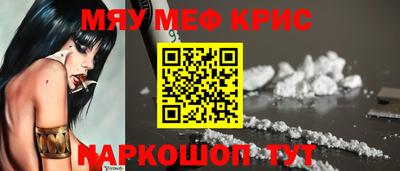 а пвп мука Малгобек