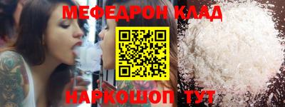 ГАЛЛЮЦИНОГЕННЫЕ ГРИБЫ Малоярославец