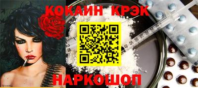 а пвп мука Малгобек