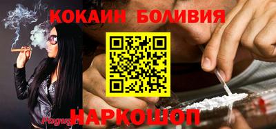 ГАЛЛЮЦИНОГЕННЫЕ ГРИБЫ Малоярославец