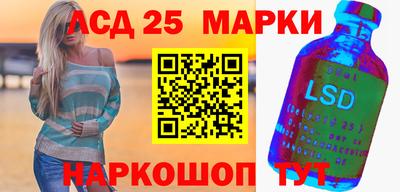 а пвп мука Малгобек