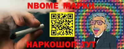 а пвп мука Малгобек