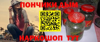 стафф Мариинск