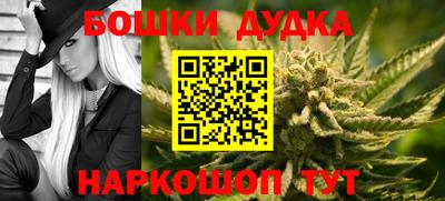 ГАЛЛЮЦИНОГЕННЫЕ ГРИБЫ Малоярославец