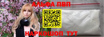 ГАЛЛЮЦИНОГЕННЫЕ ГРИБЫ Малоярославец