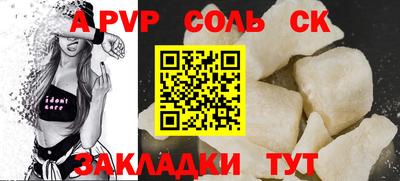 ГАЛЛЮЦИНОГЕННЫЕ ГРИБЫ Малоярославец
