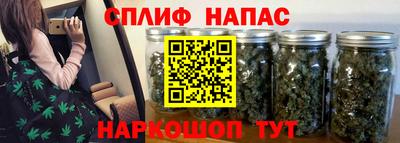 стафф Мариинск