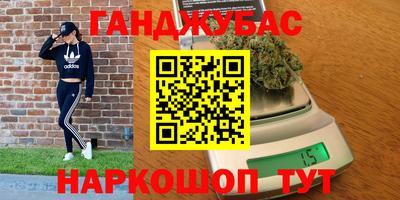 ГАЛЛЮЦИНОГЕННЫЕ ГРИБЫ Малоярославец