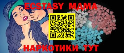 ГАЛЛЮЦИНОГЕННЫЕ ГРИБЫ Малоярославец
