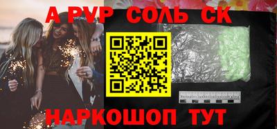 ГАЛЛЮЦИНОГЕННЫЕ ГРИБЫ Малоярославец