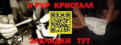 ГАЛЛЮЦИНОГЕННЫЕ ГРИБЫ Малоярославец