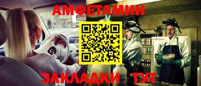 а пвп мука Малгобек