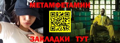 ГАЛЛЮЦИНОГЕННЫЕ ГРИБЫ Малоярославец