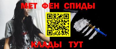 а пвп мука Малгобек
