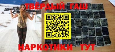 а пвп мука Малгобек