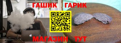 ГАЛЛЮЦИНОГЕННЫЕ ГРИБЫ Малоярославец