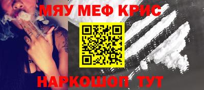 ГАЛЛЮЦИНОГЕННЫЕ ГРИБЫ Малоярославец
