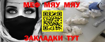 ГАЛЛЮЦИНОГЕННЫЕ ГРИБЫ Малоярославец