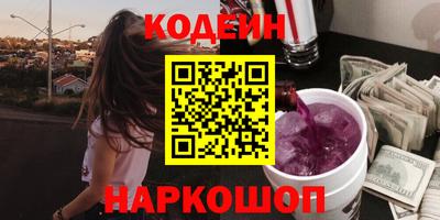 а пвп мука Малгобек