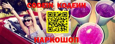 ГАЛЛЮЦИНОГЕННЫЕ ГРИБЫ Малоярославец