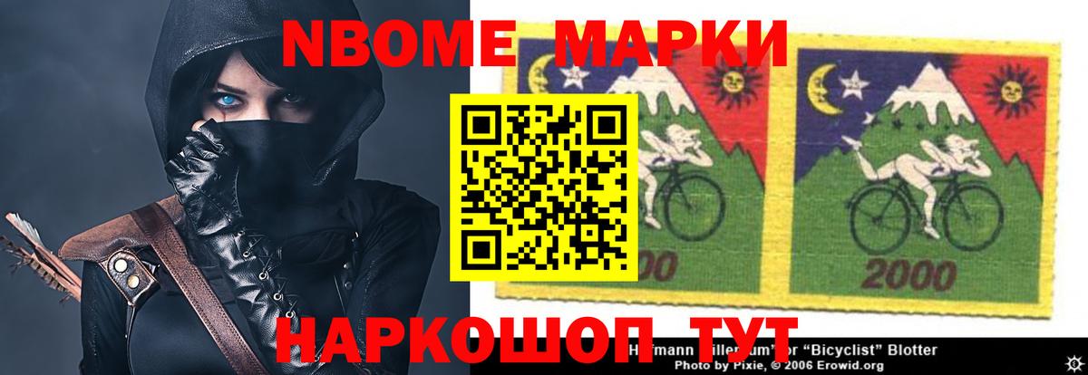   зеркало  LSD-25 экстази ecstasy  Вход с VPN  Югорск 